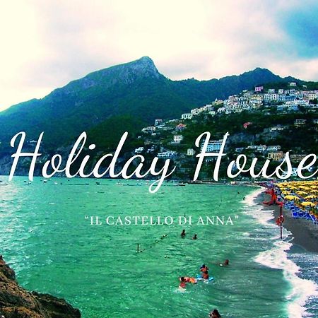VietriHoliday House Il Castello Di Annaアパートメント エクステリア 写真
